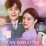 Can This Love Be Translated Sub Indo
