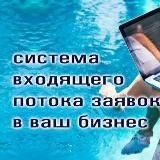 Работаешь. Ждёшь. Выживаешь. Хватит - есть решение🔥🔝