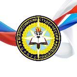 Ульяновское РО ВСКС