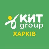 Обмін валют Харків КИТ Group