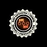 Вейп Барахолка Тюмень