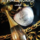 فروشگاه عطریجات امیر😍