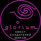 Glorium ✨ квест создателей миров