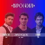 ⚡️𝐵𝑖𝑝𝑜𝐿𝑎𝐷𝑖𝑍𝑖⚡️Турецкие сериалы⚡Мечта Эшрефа⚡️Эшреф Руйя⚡️Eşref Rüya⚡️