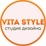 Дизайн интерьера | студия Vita Style