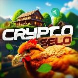 Crypto Selo