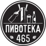 Пивотека465 ЛЕТНИЙ САД