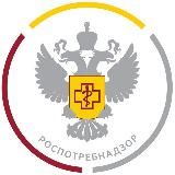 Роспотребнадзор Иркутск