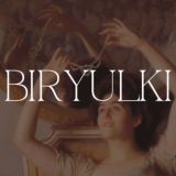 BIRYULKI :: Авторские украшения ручной работы Екатеринбург