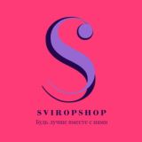 SviropShop