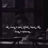 ♔... « 𝙷𝙼𝚂 مـكـنـوناتي » ...♔
