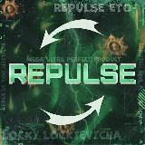 Repulse отзывы