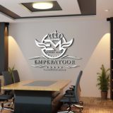 🇨🇳پخش عمده امپراطور🇨🇳