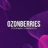 Твоя корзина 🛒WB/OZON🛍️