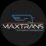 Перевізник MaxTrans