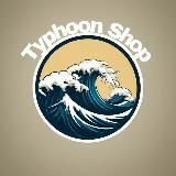 Typhoon Shop | Магазин Одежда из Китая