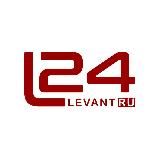Levant24 на русском
