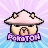 PokeTON