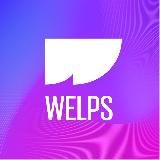 Волшебный пендель