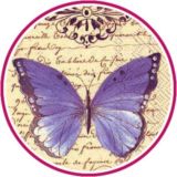 Студия СИЗАЛЬ