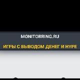 Monitorring.ru | Мониторинг Хайпов инвест игр