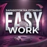 EASY WORK // Биржа заданий
