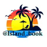 🏝جزیره کتاب🏝