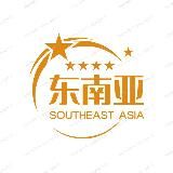 【东南亚】柬埔寨新闻报 广告招商