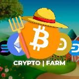 Crypto | Farm👨‍🌾