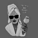 А что потом?