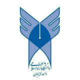 اطلاع‌رسانی دانشگاه آزاد لاهیجان