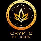 Crypto Religion | Инвестиции