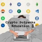 Crypto Solyanka Education