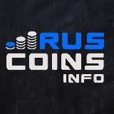 Криптоновости — RusCoinsInfo ♨️