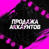 SHOP FREE FIRE - МАГАЗИН ФРИ ФАЕР