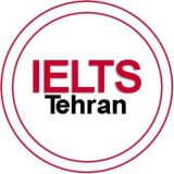 گروه آیلتس تهران