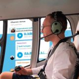 Общение / BoH / Lineage 2