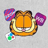 гарфилд суки