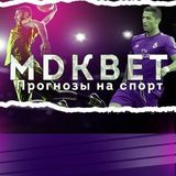 MDKBET | Ставки на спорт ⚜️