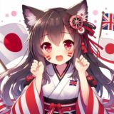Animemes kawaiisu