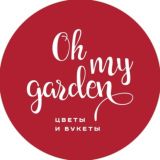 OH MY GARDEN Chat