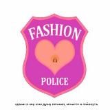 Fashion police