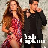 ЗИМОРОДОК ТУРЕЦКИЙ СЕРИАЛ