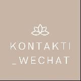 Продавцы Китая, прямые контакты Wechat