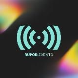 Рупор Москва — Клубы и вечеринки