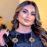 کانال شبنم توزلو