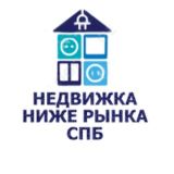 Недвижимость ниже рынка! СПб