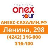 316000.ru Путешествия - это жизнь