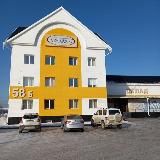 Безант_Сибирь