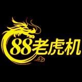 gbe168(越南)